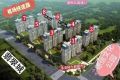 涿州四季北岸环境-四季北岸实景照