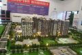 涿州浪潮一览云山房价涿州浪潮最新房价