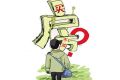 涿州新开盘房产-2021涿州最新房产价格