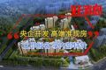 涿州那个楼盘最好-德信御府当之无愧
