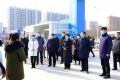 天保智慧城市重点楼盘-市人大常委实地调研