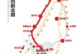 河北涿州三利中和城最新情况-三利中和城二期现状