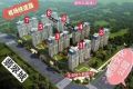 涿州四季北岸房价为什么便宜6900一平可以买吗