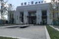 涿州观棠上境房价多少钱贵不贵周边楼盘房价对比