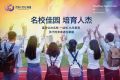 涿州期房现房交房早的楼盘有哪些高性价比楼盘推荐