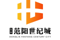 涿州最便宜的房子是哪里-看房指南