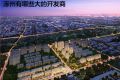 涿州九里京城户型怎么样三分钟教你如何选户型