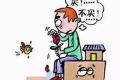 涿州新开盘的楼盘2021新房特价房信息
