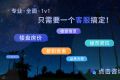 涿州房地产市场12月份楼市一定会有大事发生