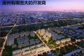 涿州房产升值空间大的房怎么买