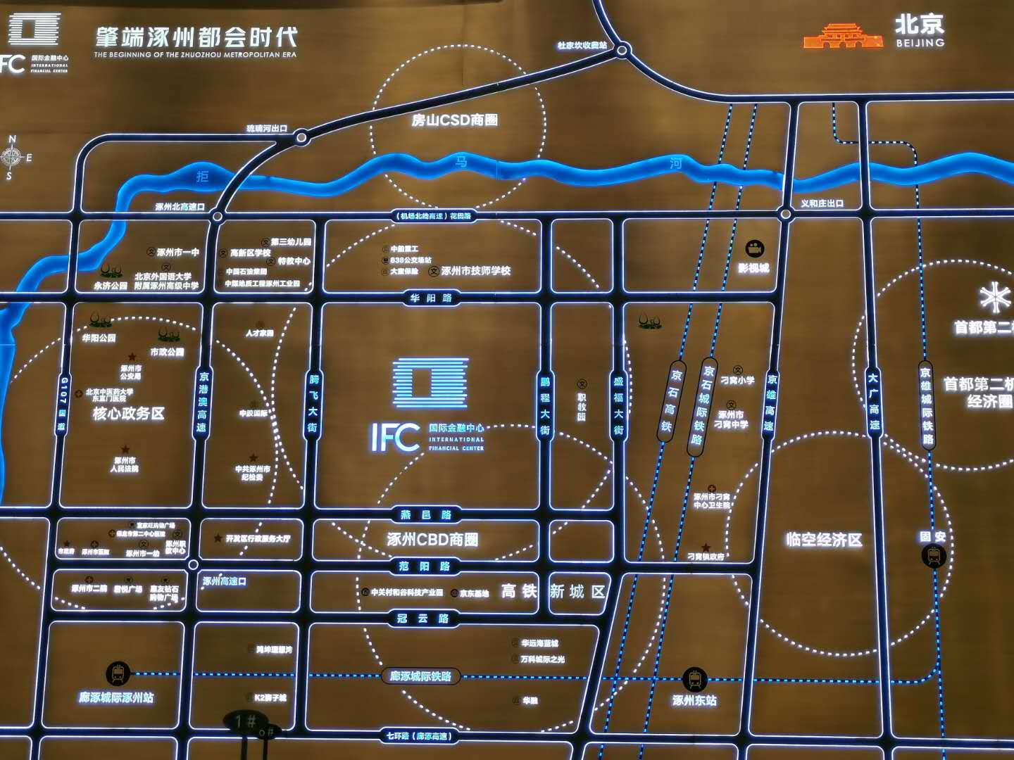 涿州千喜鹤区位交通图