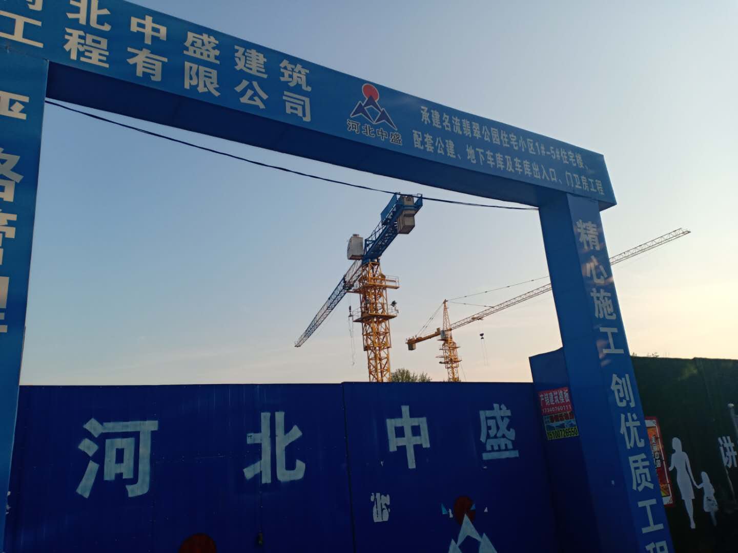 效果图