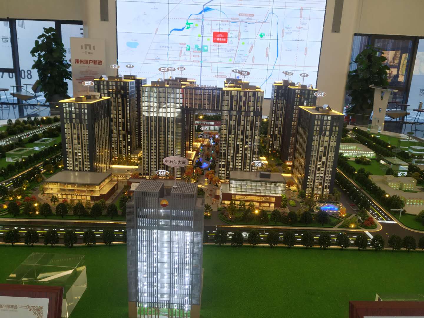 涿州浪潮一览云山楼盘沙盘图